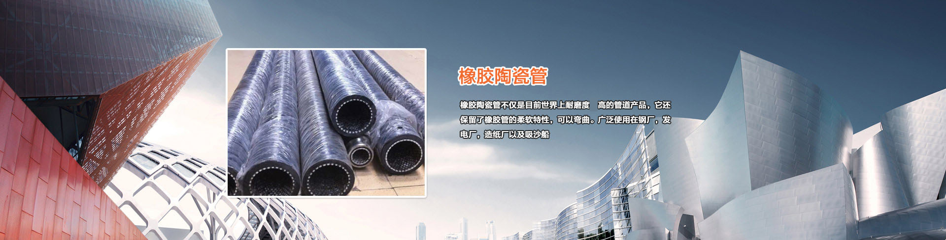 核心產品先進企業